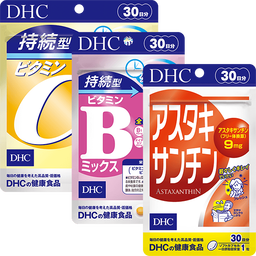 持続型ビタミンC・持続型ビタミンB・アスタキサンチンセット