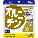 オルニチン 30日分