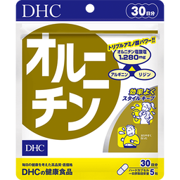 オルニチン 30日分