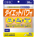 ダイエットパワー 30日分