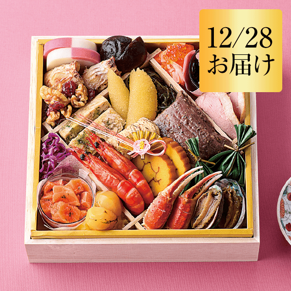 1日限定値引き 12/30お届け おせち一段重「彩」早期割引 | 一段重通販のDHC