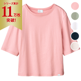 ハーフスリーブカットソー（LOC）