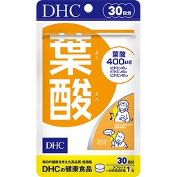 葉酸 30日分