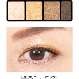DHCパーフェクト アイシャドウパレット | アイシャドウ通販のDHC