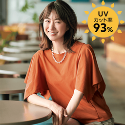 冷感端麗Tee・UVハンカチスリーブ