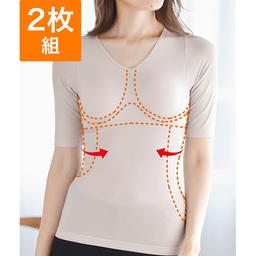 2枚組・リラックスカップインインナー・5分袖（吸湿発熱）