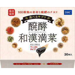 食べるサプリ 醗酵和漢満菜（はっこうわかんまんさい）30本入