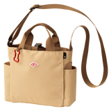 ルートートお散歩バッグ（無地）