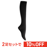 バンビーナスリムレッグ・着圧・ハイソックス