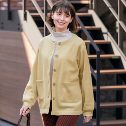 ぬくぬくフリース・ルームカーデ