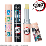 【限定】DHC 薬用 リップクリーム [鬼滅の刃] 3本セット シール付き