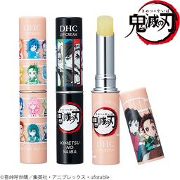DHC薬用リップクリーム［鬼滅の刃］3本セット シール付き