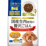 犬用 国産生肉使用の贅沢ごはん やわらかタイプ（チキン/アダルト）