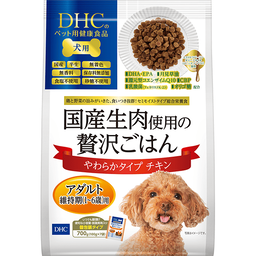 犬用 国産生肉使用の贅沢ごはん やわらかタイプ（チキン/アダルト）