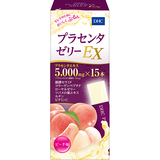 プラセンタゼリー EX