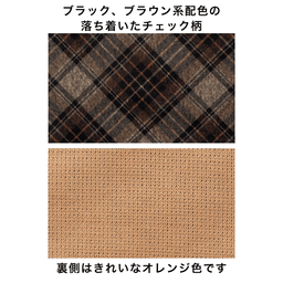 美品　OHGA コーディガン　チェック柄 チェック柄コーディガン | カーディガン/ベスト通販のDHC