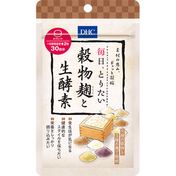 毎日、とりたい 穀物麹と生酵素 30日分 | 元気・スタミナ通販のDHC