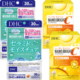 ナノブライトC&セラミドモイスチュア 各2個福袋