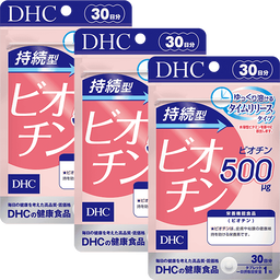 持続型ビオチン 30日分 3個セット
