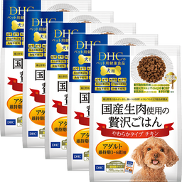 犬用 国産生肉使用の贅沢ごはん やわらかタイプ(チキン/アダルト) 5個セット