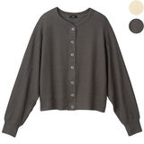 イージーケア・ゆったり着られるカーディガン