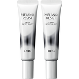 DHC薬用メラノレジスト ディープ スポットショット 2本セット