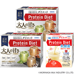 【WEB限定】DHCプロティンダイエット 大人の甘さ2個＋乳酸菌 森永マミー風味 セット