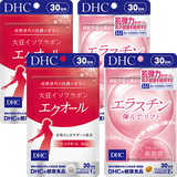エクオール&エラスチン弾んでリフト 各2個福袋