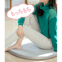 もっちもちサークルクッション（キト抗菌）