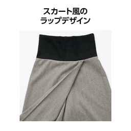 おなかあったかHARAMAKIラップキュロット | パンツ通販のDHC