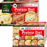 【WEB限定】プロティンダイエット&nbsp;スープパスタ＋スープリゾット セット