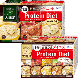 【WEB限定】プロティンダイエット&nbsp;スープパスタ＋スープリゾット セット