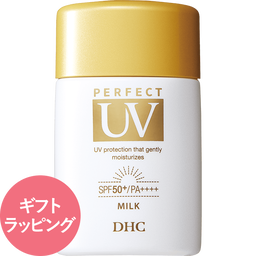 【母の日限定】DHCパーフェクト UVミルク（日やけ止め乳液）