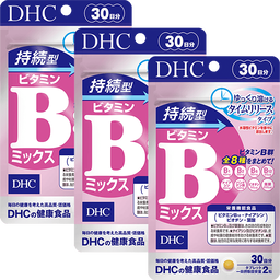 持続型ビタミンBミックス 30日分 3個セット
