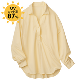 ノンアイロン速乾・スキッパーシャツ