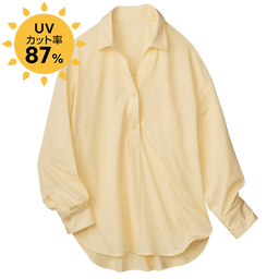 ノンアイロン速乾・スキッパーシャツ