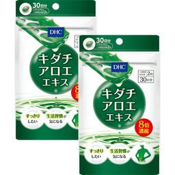 キダチアロエエキス 30日分 2個セット