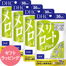 【母の日限定】メリロートPlus 30日分&nbsp;4個セット