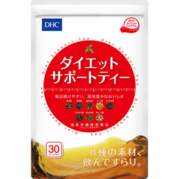 DHCダイエットサポートティー （30ティーバッグ入）