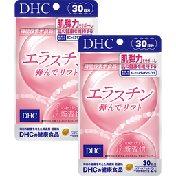 【母の日限定】エラスチン 弾んでリフト 30日分&nbsp;2個セット【機能性表示食品】（ラッピングなし）