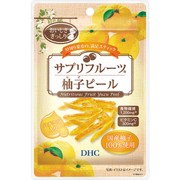 DHCサプリフルーツ 柚子（ゆず）ピール