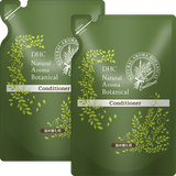 DHCナチュラルアロマ ボタニカルコンディショナー 詰め替え用 2個セット
