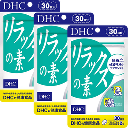 リラックスの素 30日分 3個セット