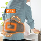 お腹・腰ウォーマー（カイロポケット付き）