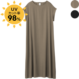 大人のとろみロングワンピース