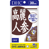 高麗人参 30日分