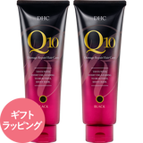 【母の日限定】DHC Q10プレミアムカラートリートメント 2本セット
