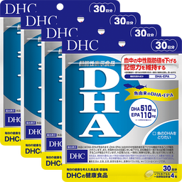DHA 30日分 4個セット【機能性表示食品】