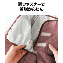 マイホームサウナ集中発汗ポンチョ | お風呂グッズ通販のDHC