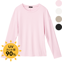 UV美肌・つやドルマン（コラーゲン加工）